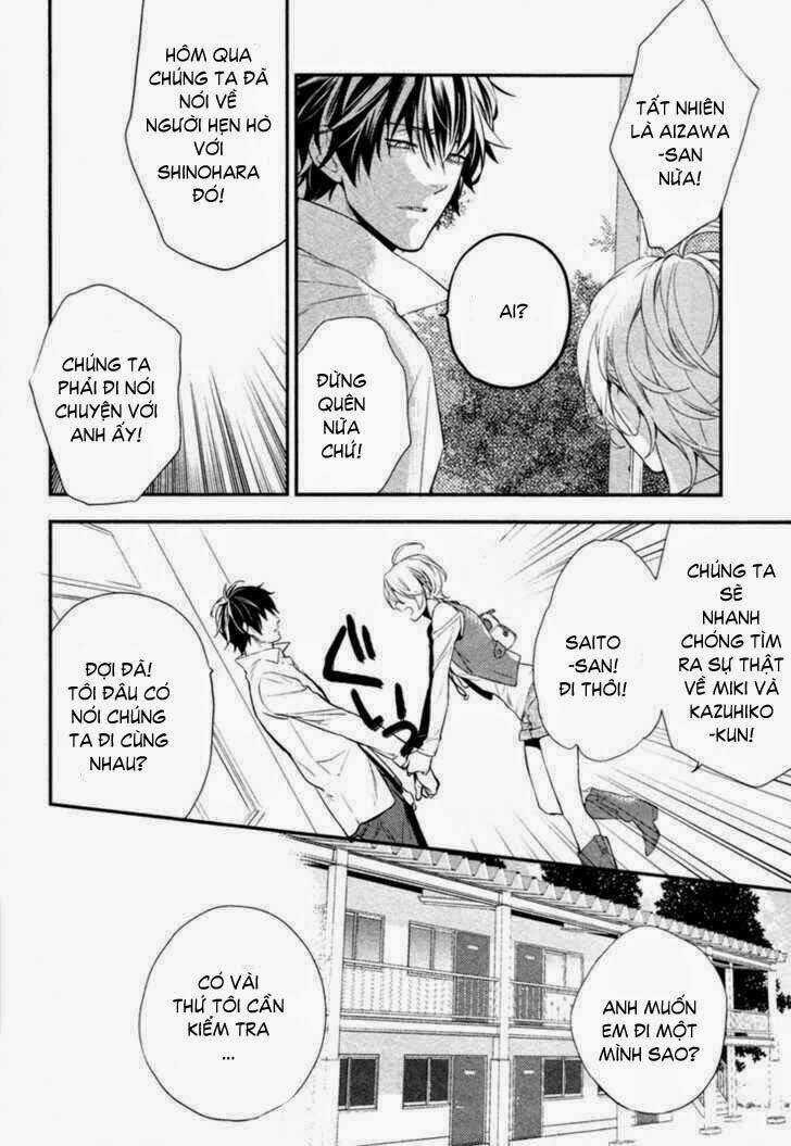 Shinrei tantei Yakumo - Thám tử tâm linh Season 2 Chapter 2 trang 33