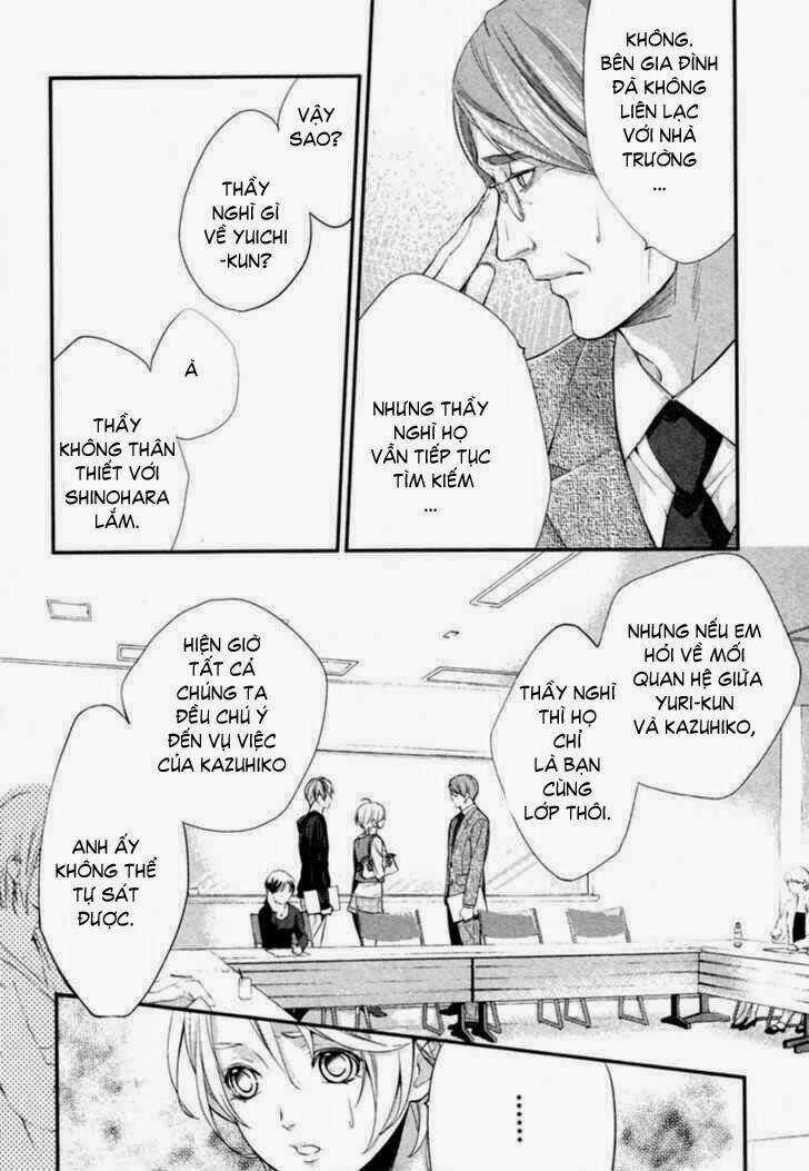 Shinrei tantei Yakumo - Thám tử tâm linh Season 2 Chapter 2 trang 39