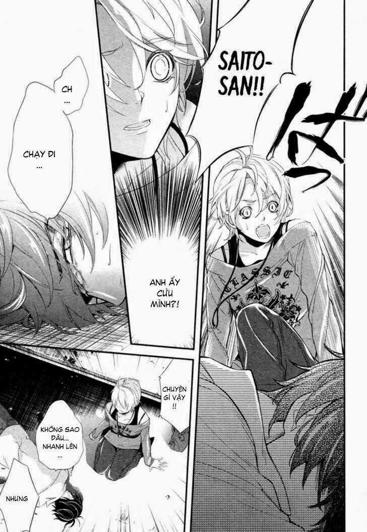 Shinrei tantei Yakumo - Thám tử tâm linh Season 2 Chapter 2 trang 4