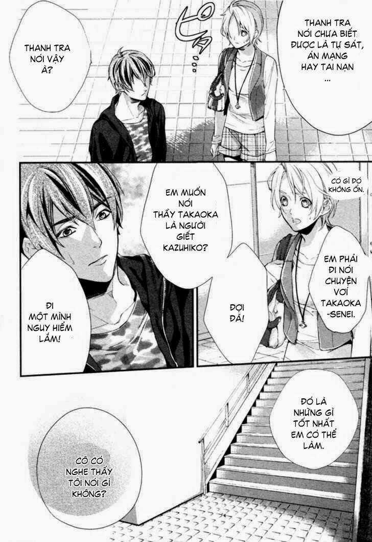 Shinrei tantei Yakumo - Thám tử tâm linh Season 2 Chapter 2 trang 41