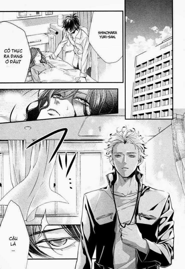 Shinrei tantei Yakumo - Thám tử tâm linh Season 2 Chapter 2 trang 42