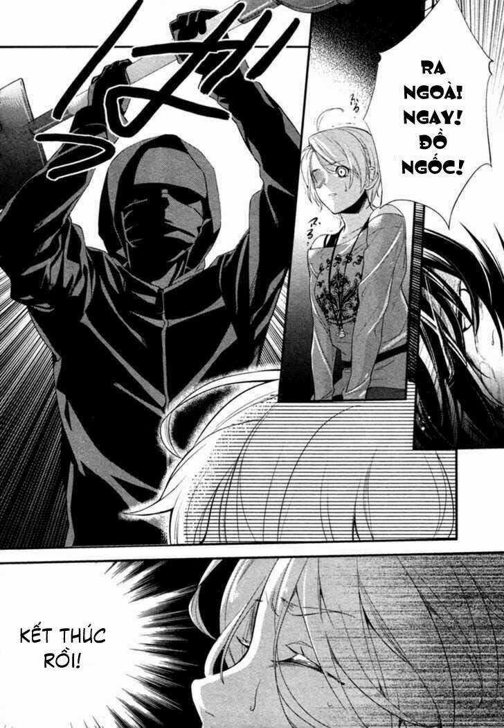 Shinrei tantei Yakumo - Thám tử tâm linh Season 2 Chapter 2 trang 5