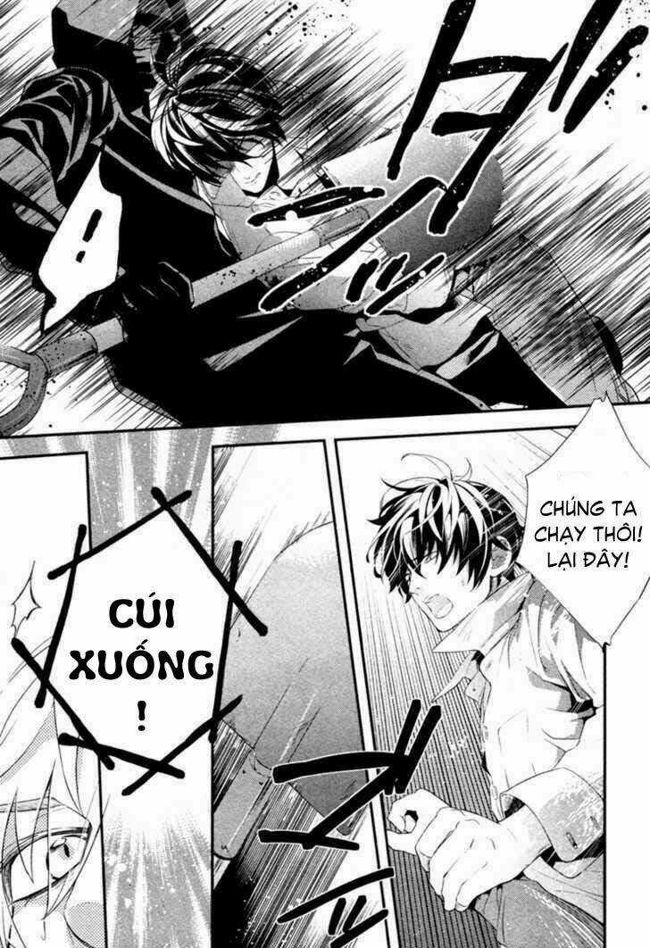 Shinrei tantei Yakumo - Thám tử tâm linh Season 2 Chapter 2 trang 6