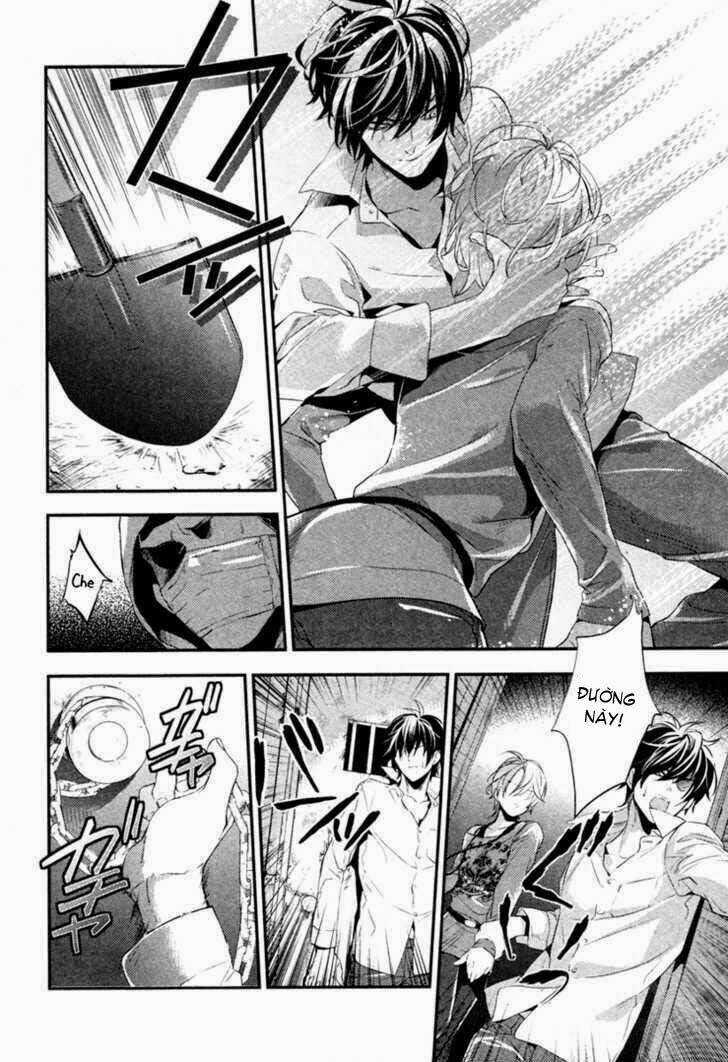 Shinrei tantei Yakumo - Thám tử tâm linh Season 2 Chapter 2 trang 7