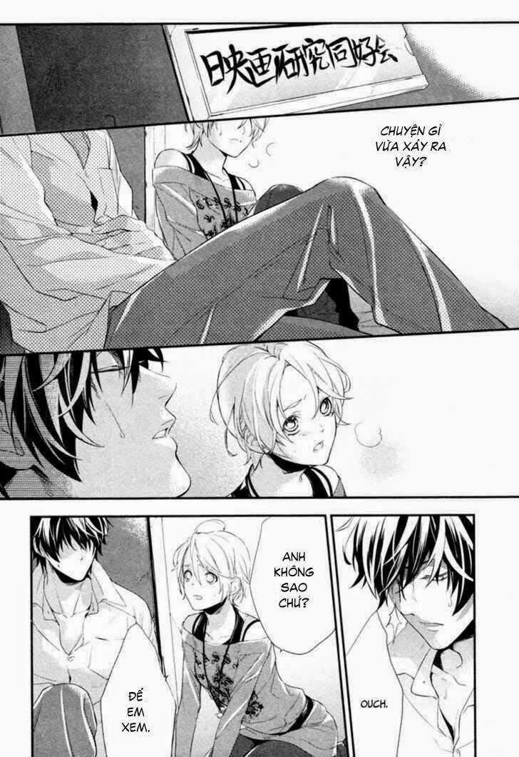 Shinrei tantei Yakumo - Thám tử tâm linh Season 2 Chapter 2 trang 9