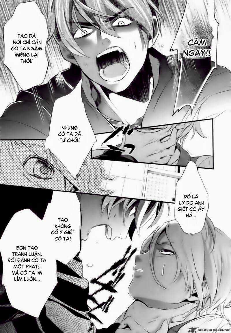 Shinrei tantei Yakumo - Thám tử tâm linh Season 2 Chapter 3 trang 12