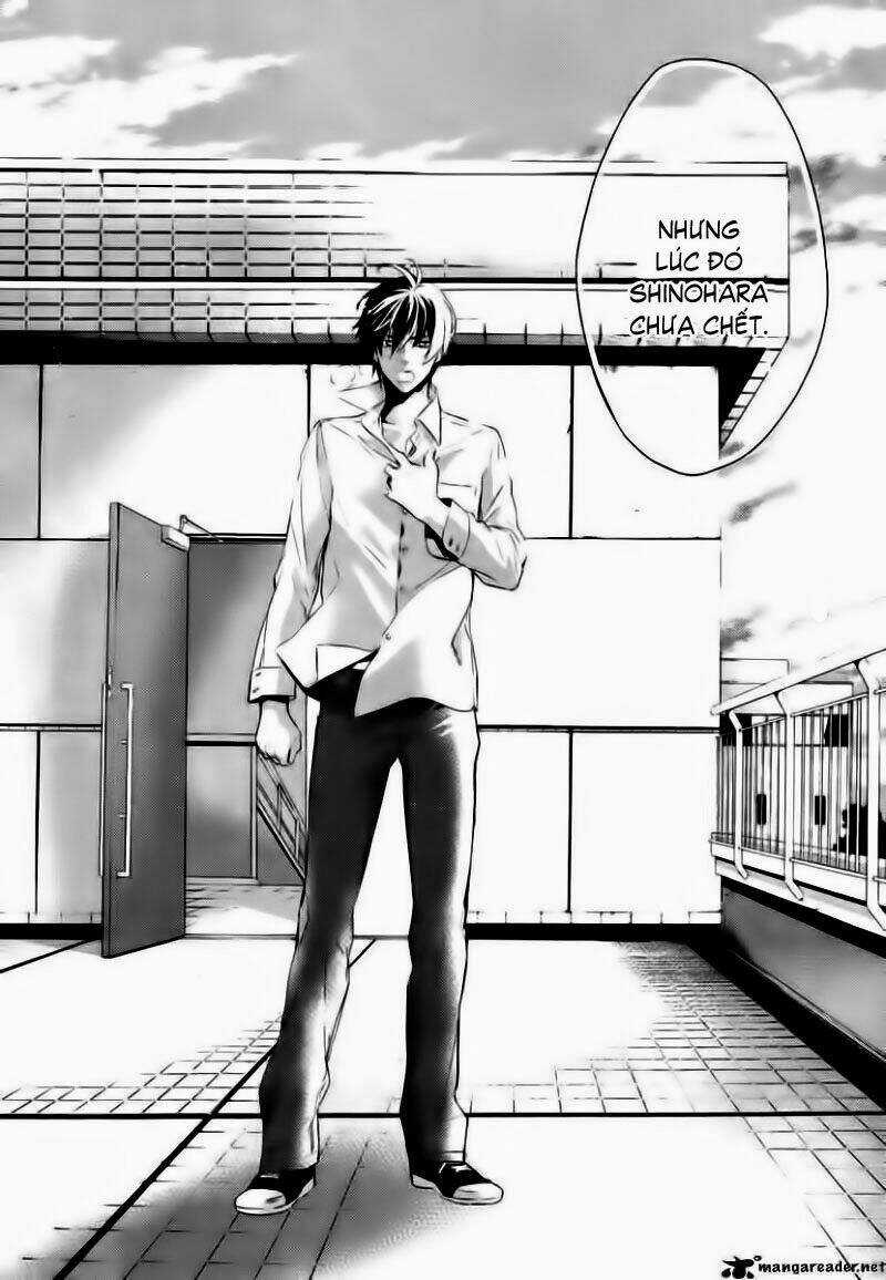 Shinrei tantei Yakumo - Thám tử tâm linh Season 2 Chapter 3 trang 13