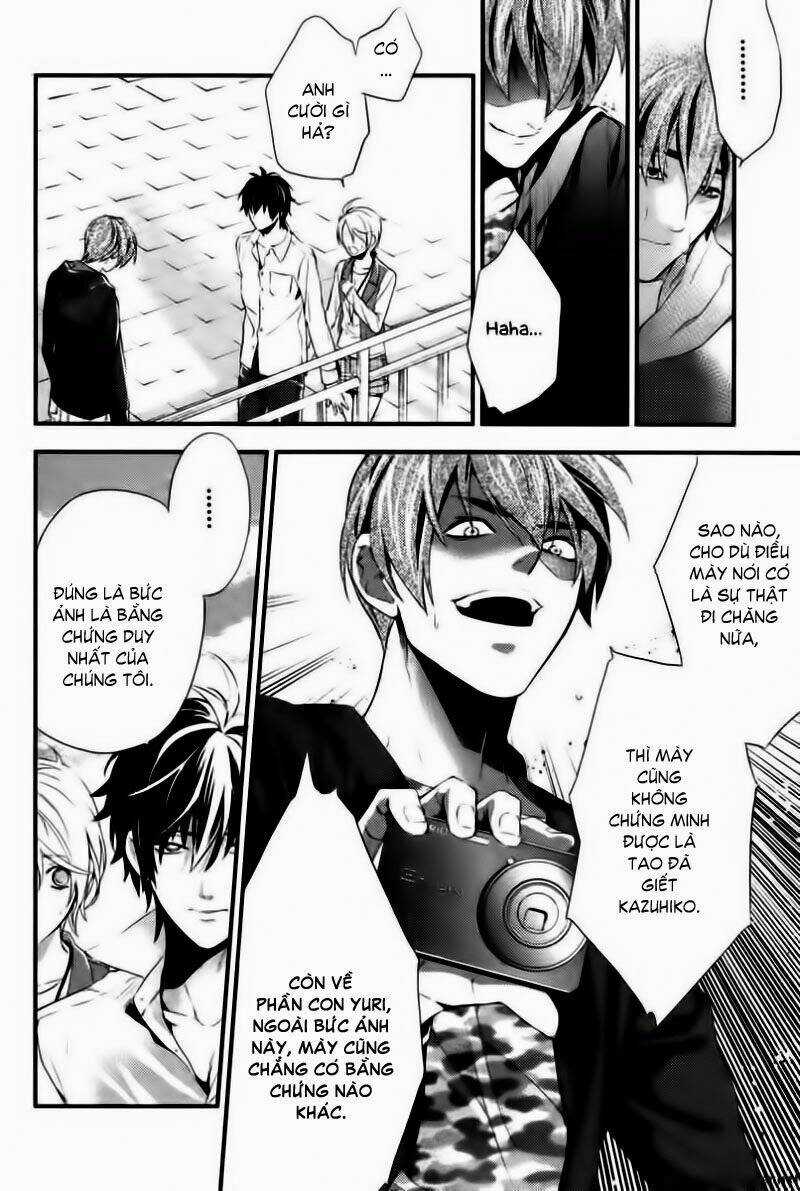 Shinrei tantei Yakumo - Thám tử tâm linh Season 2 Chapter 3 trang 19