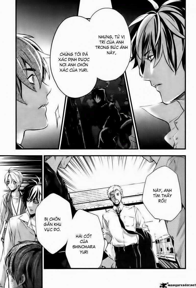 Shinrei tantei Yakumo - Thám tử tâm linh Season 2 Chapter 3 trang 20