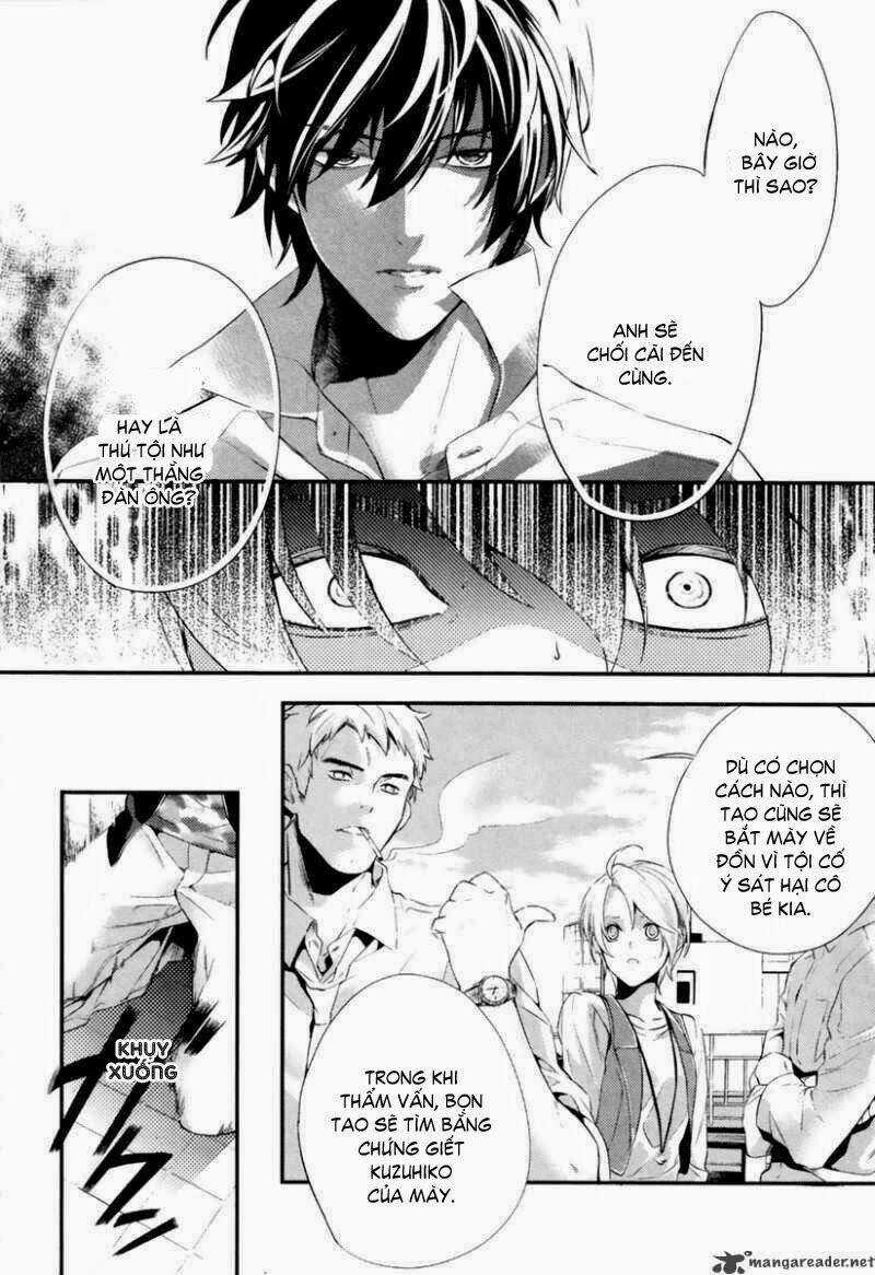 Shinrei tantei Yakumo - Thám tử tâm linh Season 2 Chapter 3 trang 21