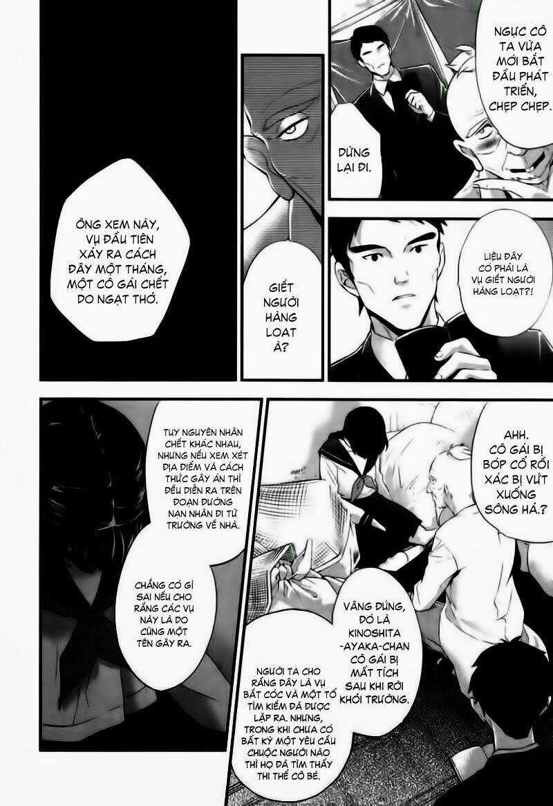 Shinrei tantei Yakumo - Thám tử tâm linh Season 2 Chapter 3 trang 39