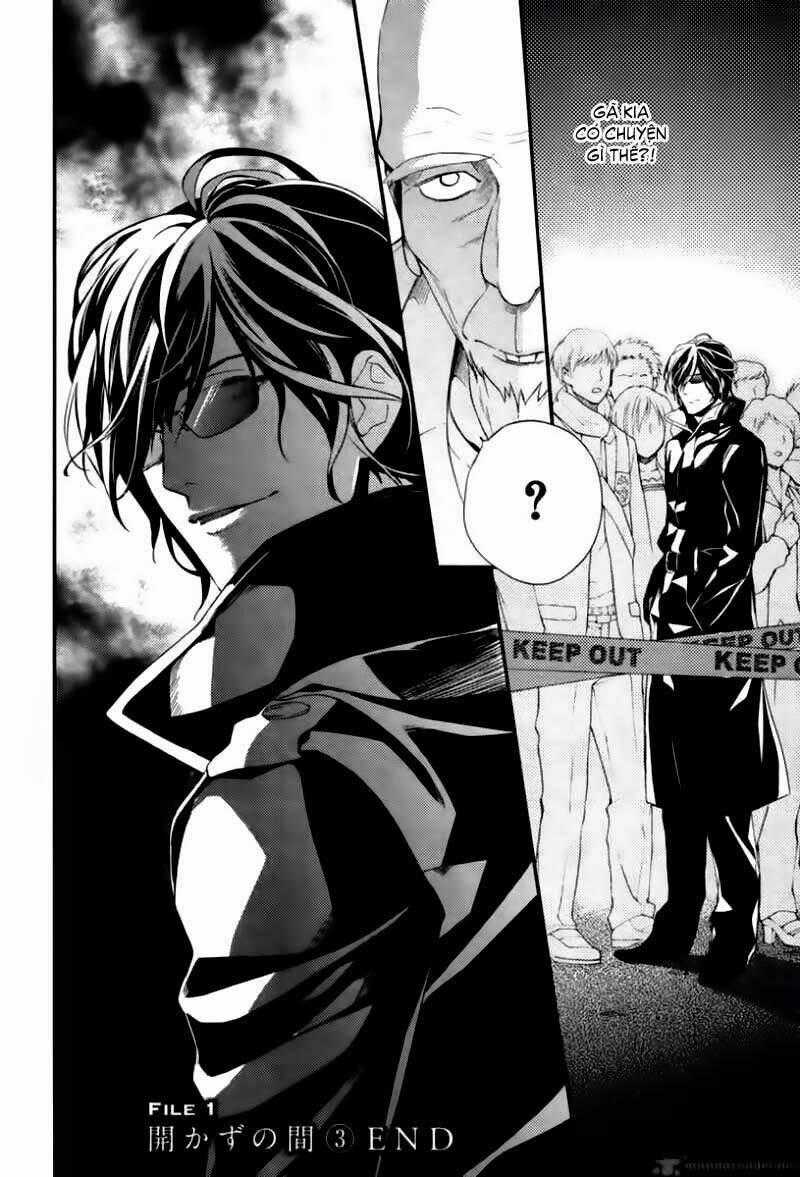 Shinrei tantei Yakumo - Thám tử tâm linh Season 2 Chapter 3 trang 41