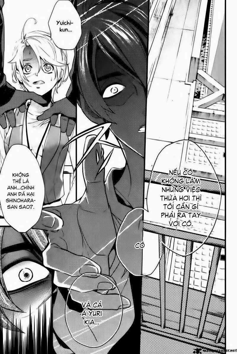 Shinrei tantei Yakumo - Thám tử tâm linh Season 2 Chapter 3 trang 9