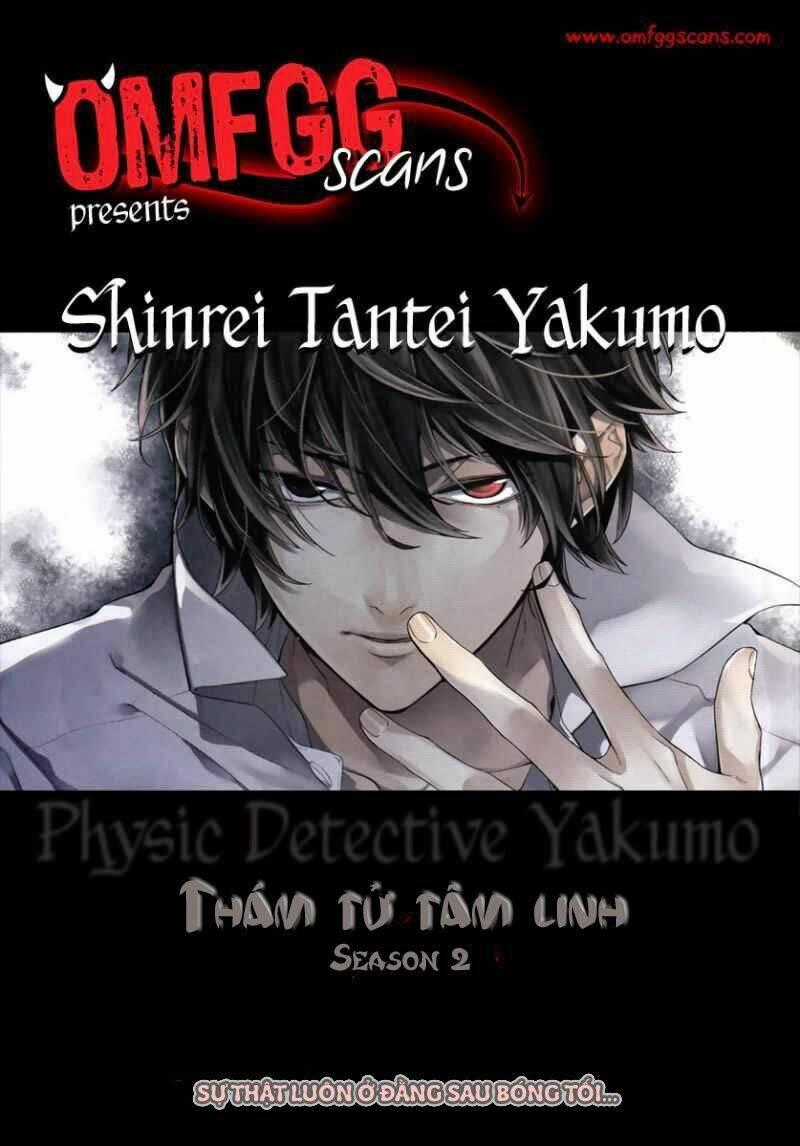 Shinrei tantei Yakumo - Thám tử tâm linh Season 2 Chapter 4 trang 0