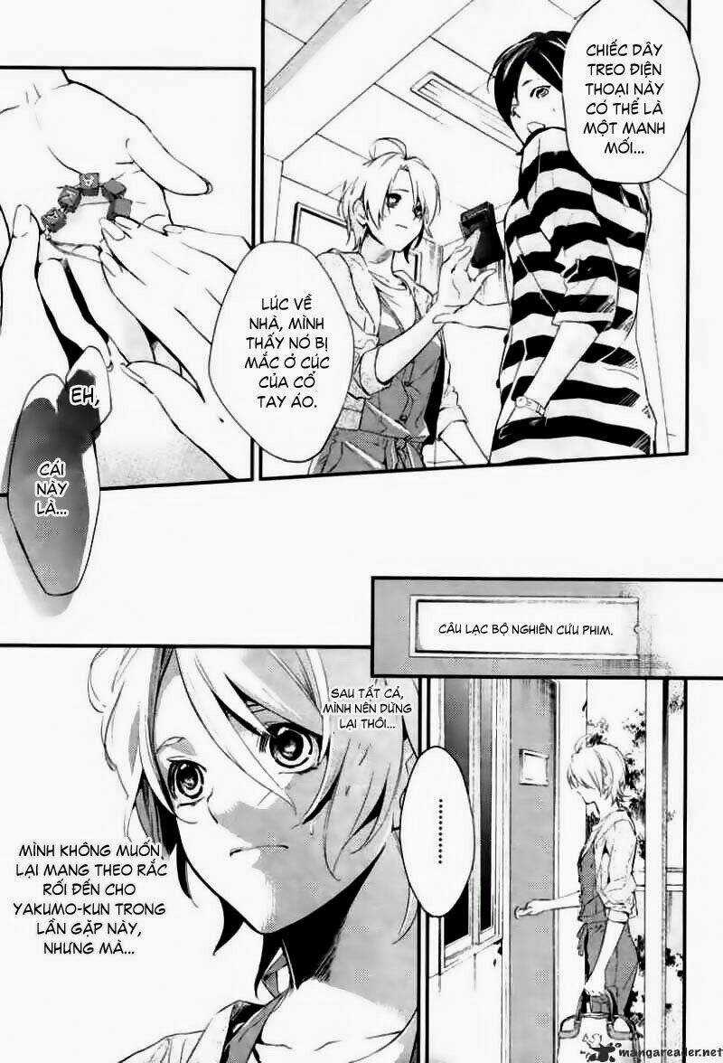 Shinrei tantei Yakumo - Thám tử tâm linh Season 2 Chapter 4 trang 13