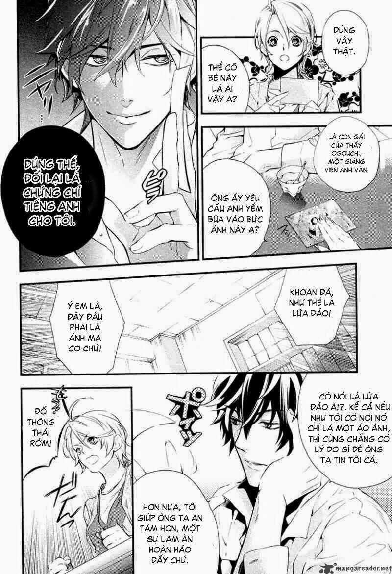 Shinrei tantei Yakumo - Thám tử tâm linh Season 2 Chapter 4 trang 16