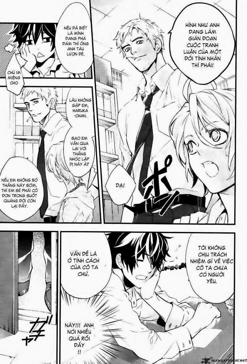 Shinrei tantei Yakumo - Thám tử tâm linh Season 2 Chapter 4 trang 17