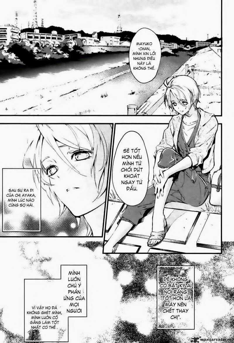 Shinrei tantei Yakumo - Thám tử tâm linh Season 2 Chapter 4 trang 23