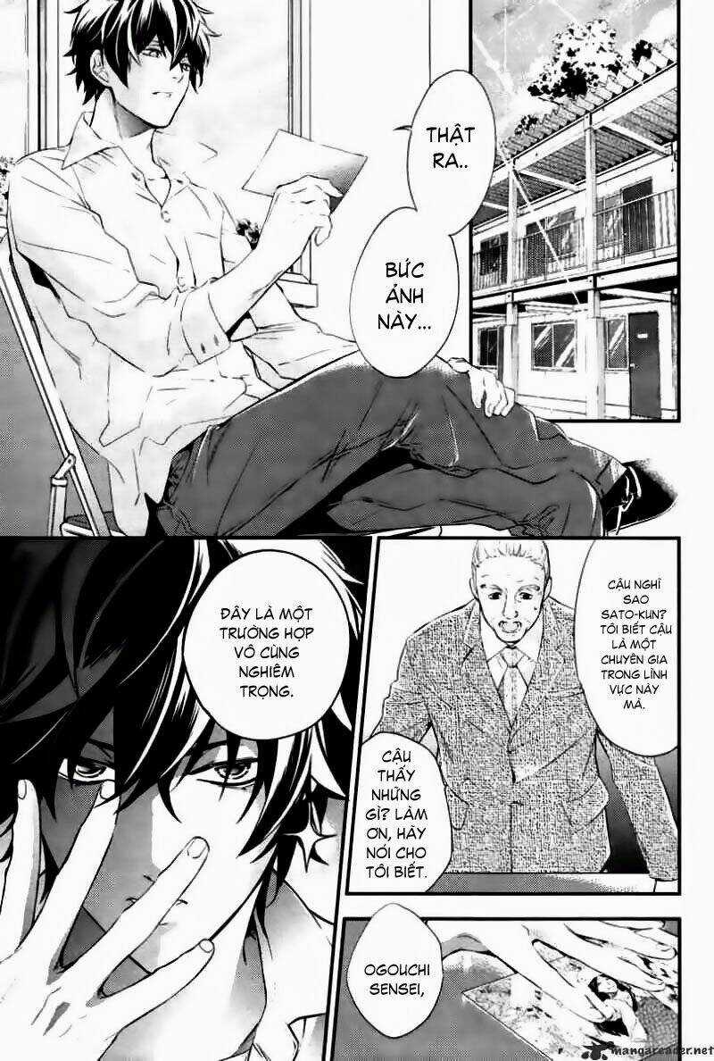 Shinrei tantei Yakumo - Thám tử tâm linh Season 2 Chapter 4 trang 5
