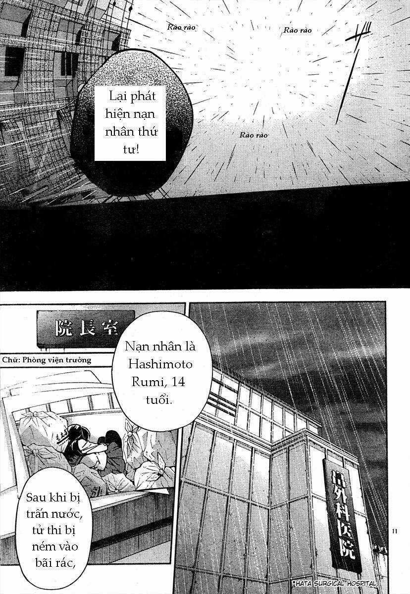 Shinrei Tantei Yakumo Chapter 10 trang 11