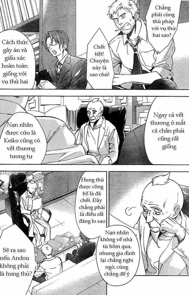 Shinrei Tantei Yakumo Chapter 10 trang 12