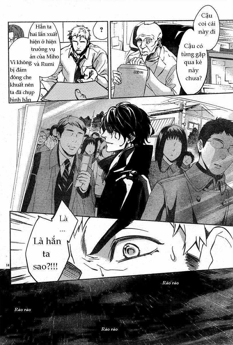 Shinrei Tantei Yakumo Chapter 10 trang 14