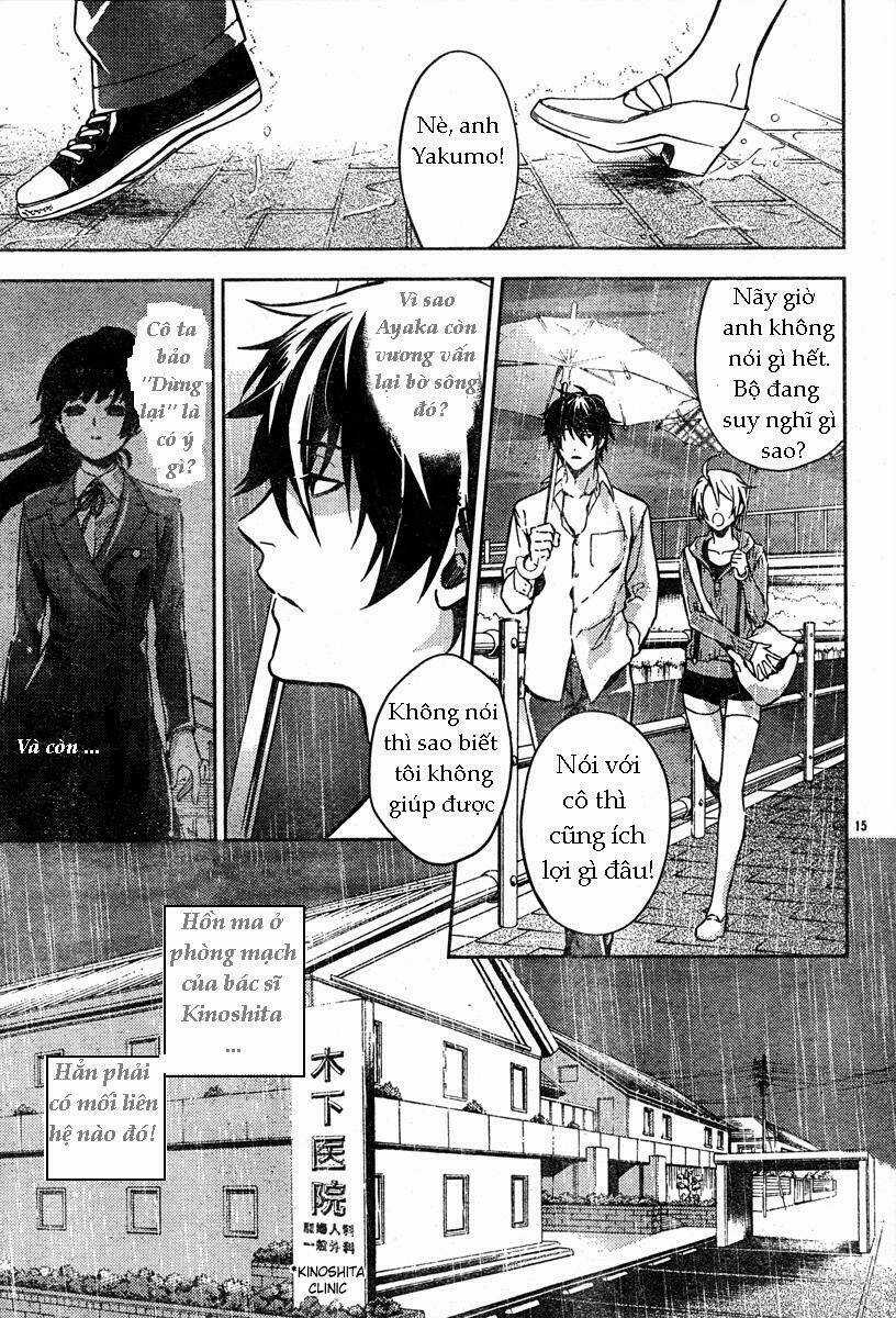 Shinrei Tantei Yakumo Chapter 10 trang 15