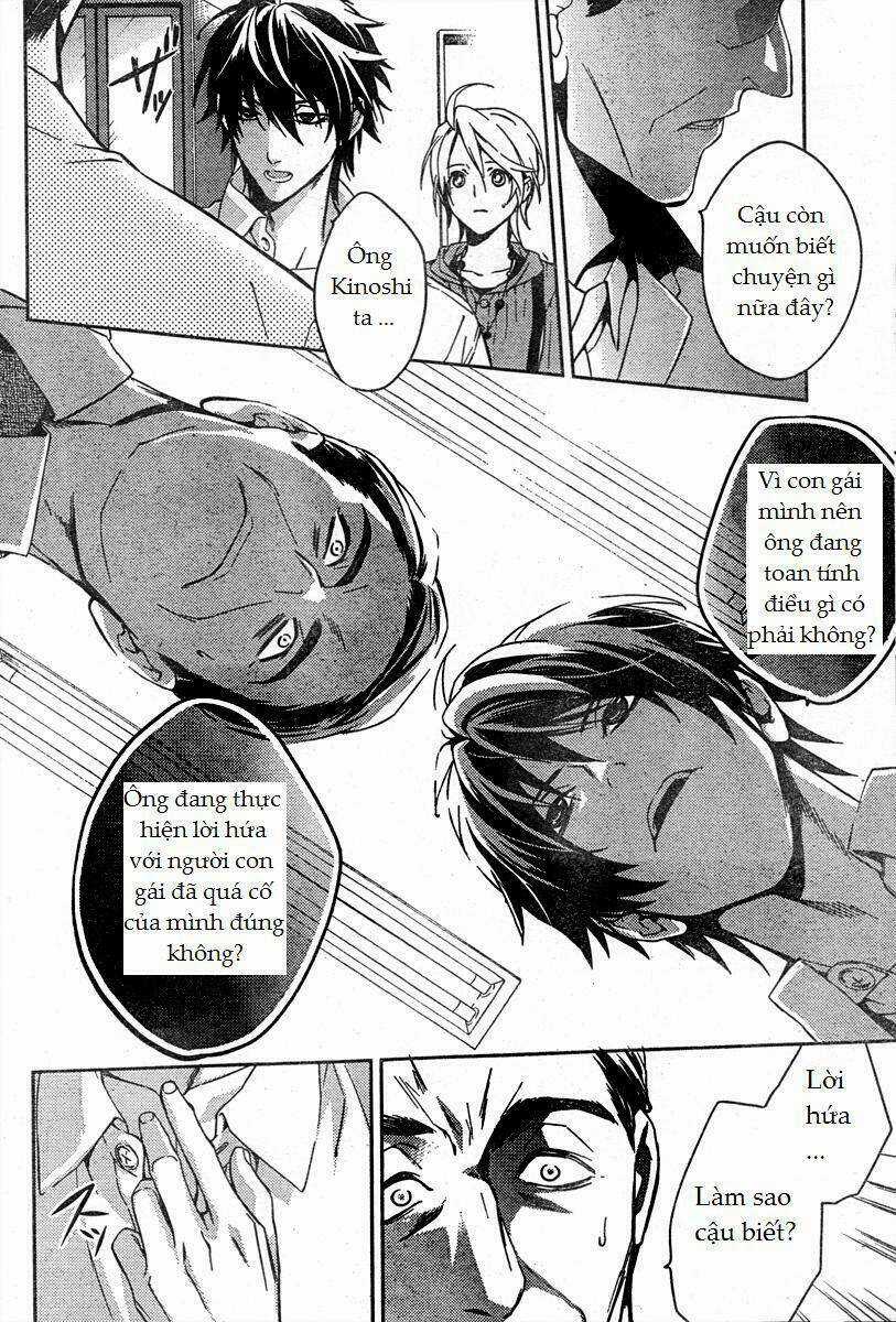 Shinrei Tantei Yakumo Chapter 10 trang 18