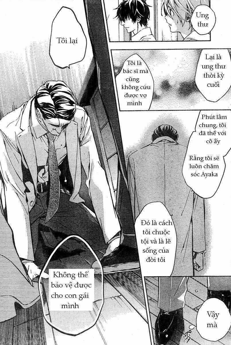 Shinrei Tantei Yakumo Chapter 10 trang 22