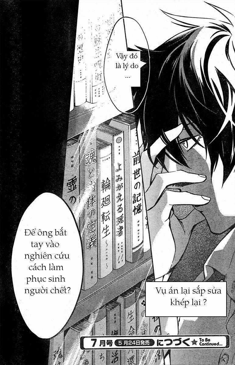 Shinrei Tantei Yakumo Chapter 10 trang 24