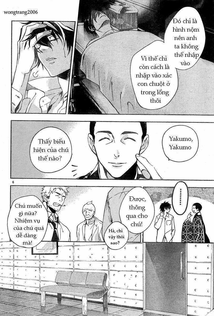 Shinrei Tantei Yakumo Chapter 10 trang 6