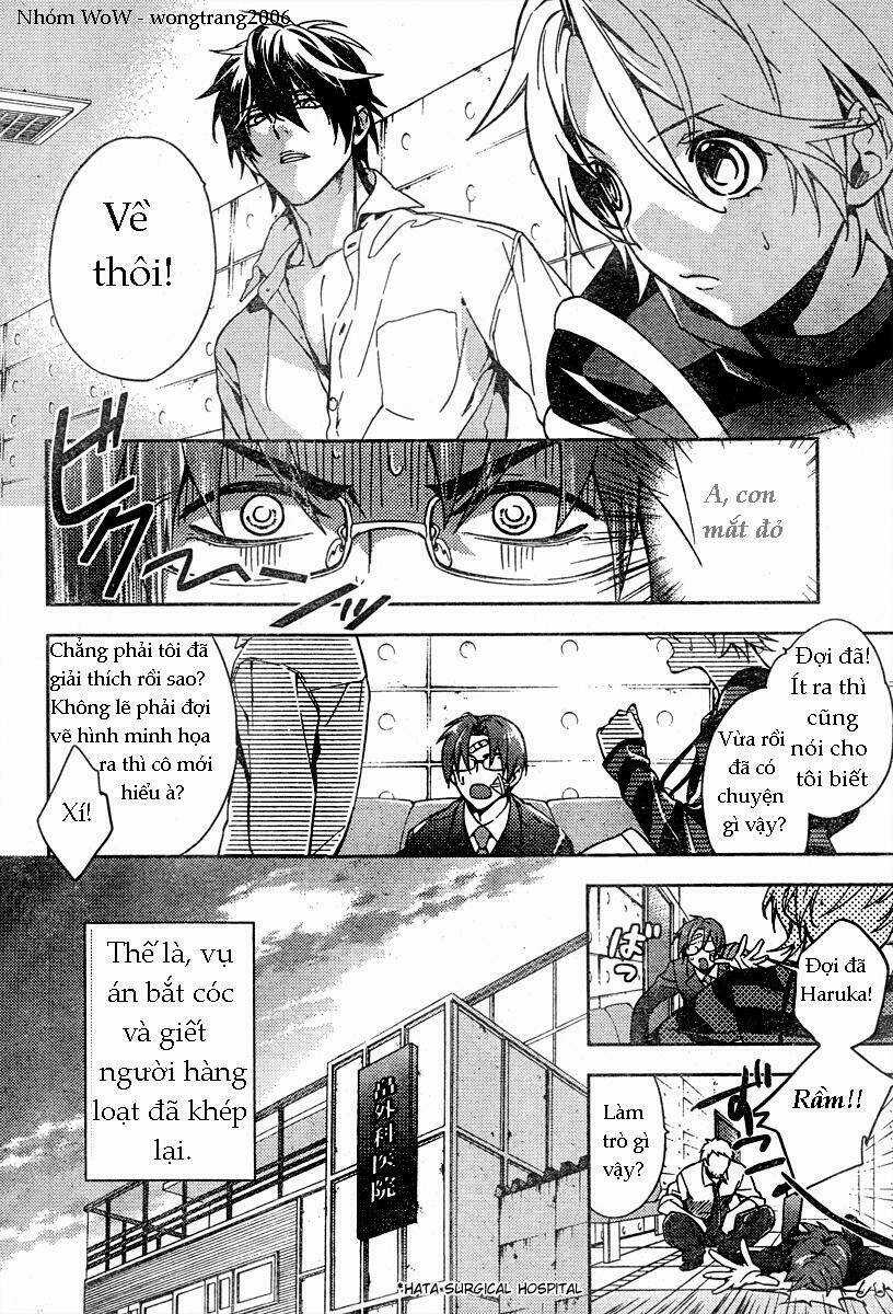 Shinrei Tantei Yakumo Chapter 10 trang 8