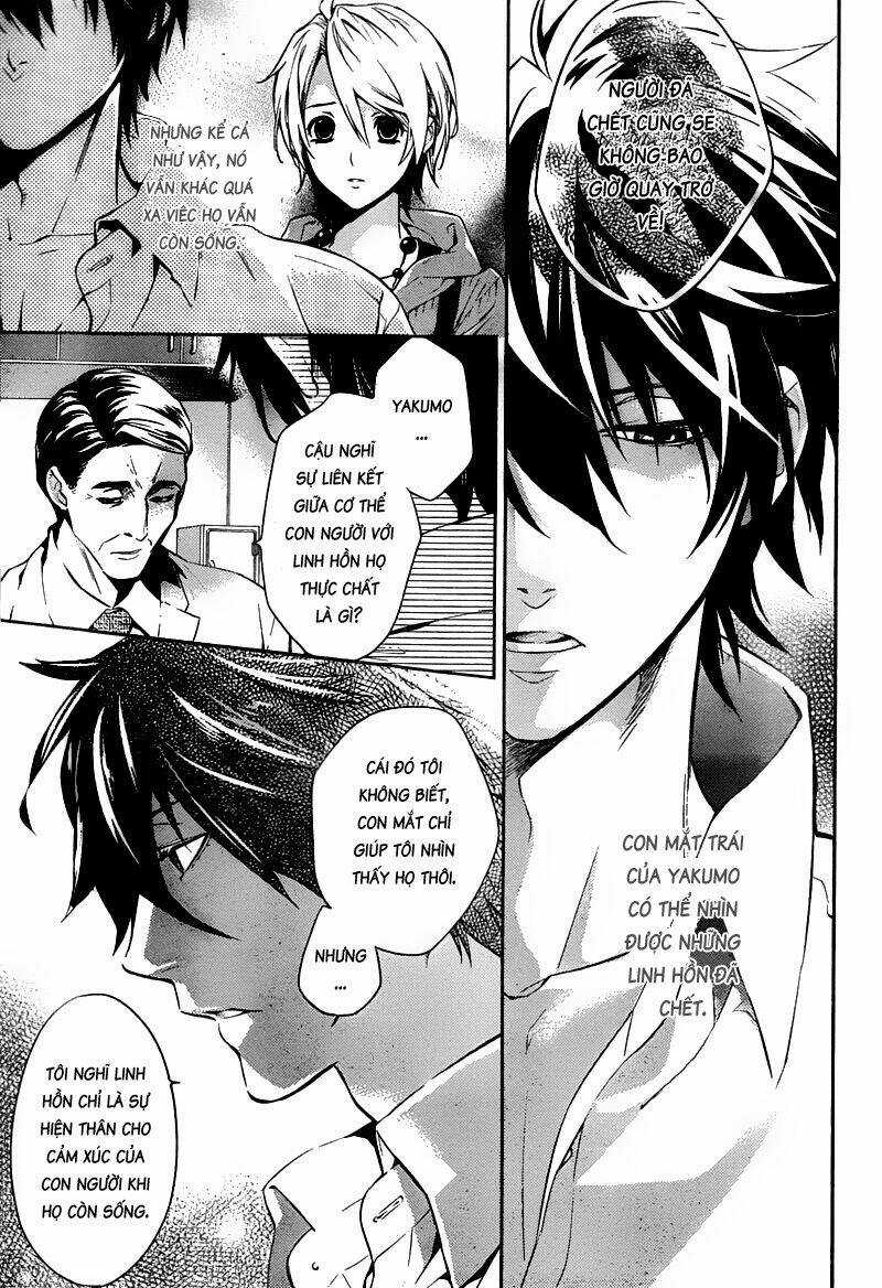 Shinrei Tantei Yakumo Chapter 11 trang 2