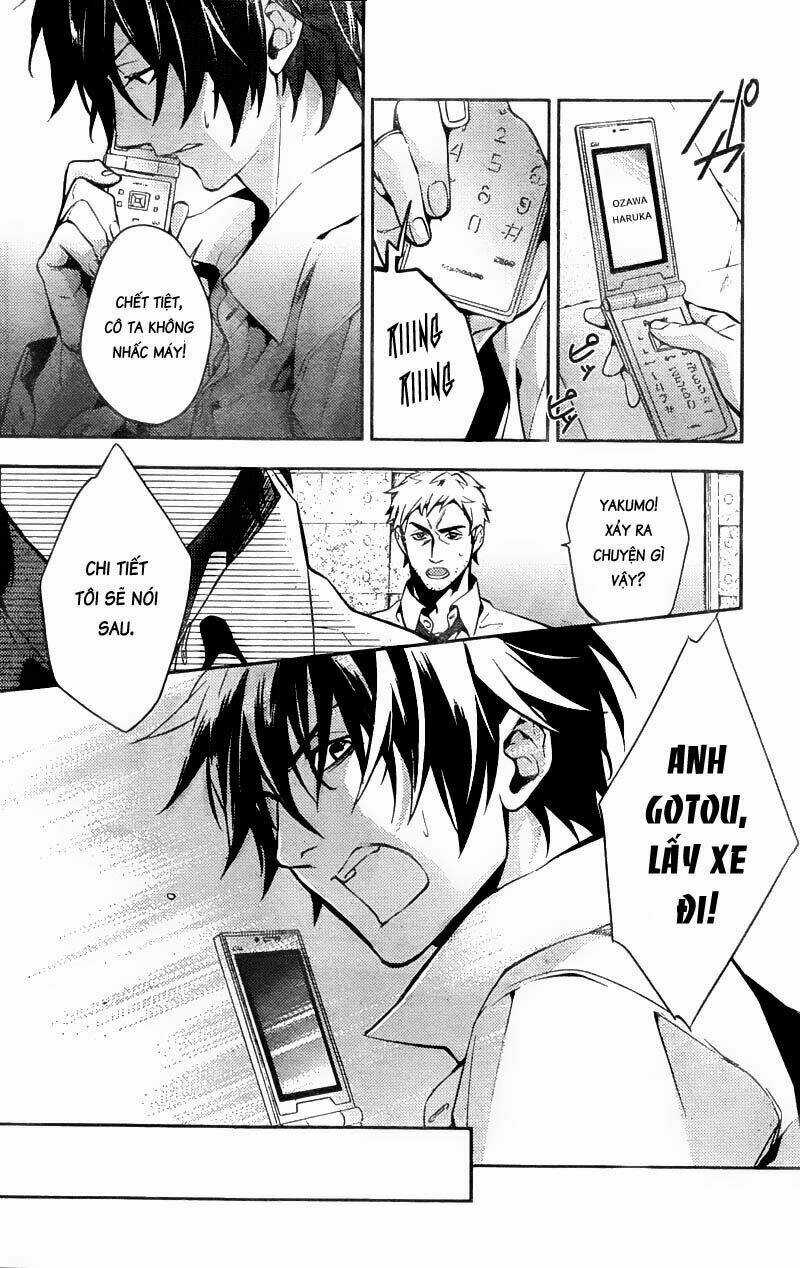 Shinrei Tantei Yakumo Chapter 12 trang 15