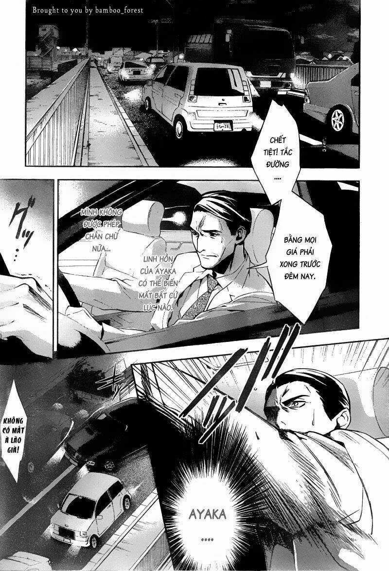 Shinrei Tantei Yakumo Chapter 12 trang 22