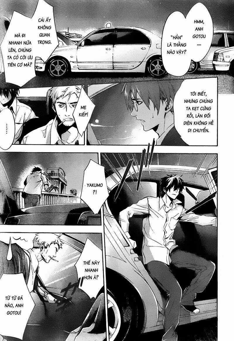 Shinrei Tantei Yakumo Chapter 12 trang 28