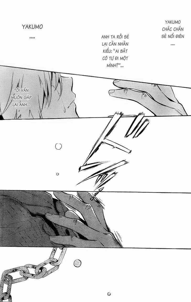 Shinrei Tantei Yakumo Chapter 12 trang 32