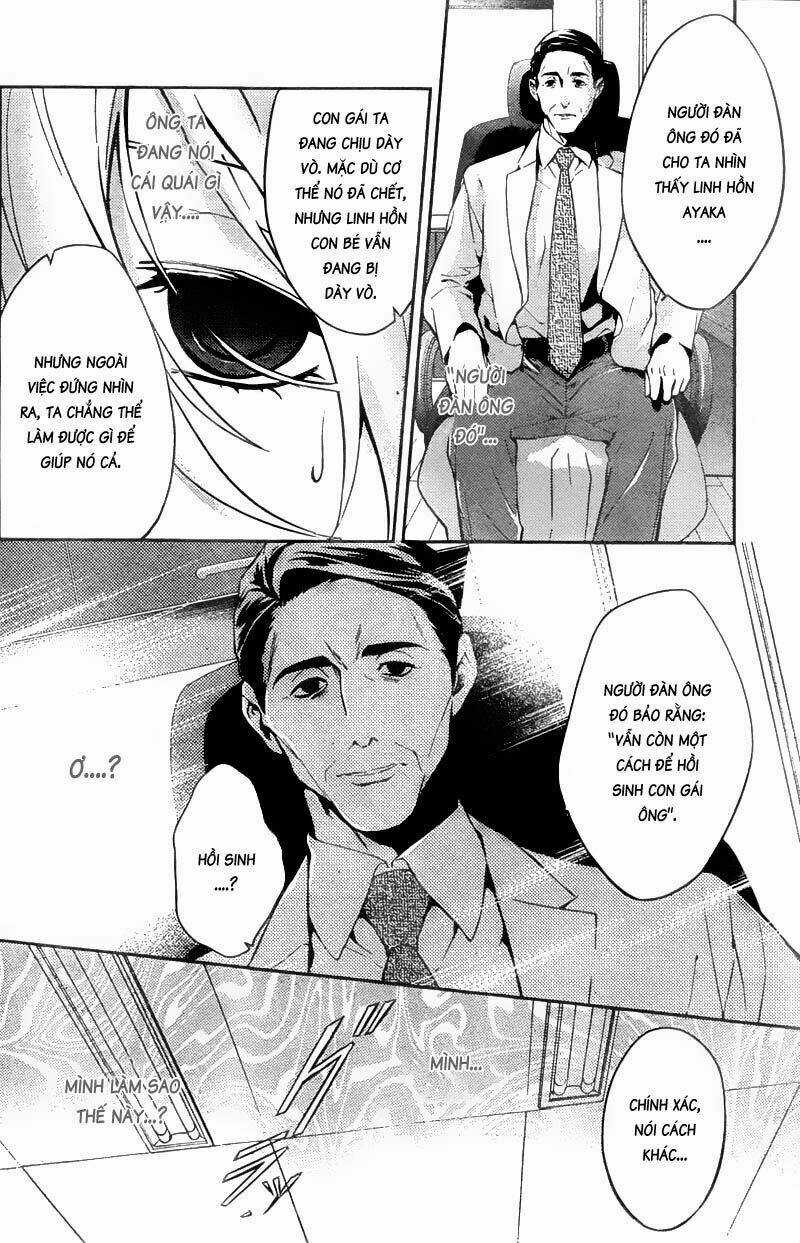 Shinrei Tantei Yakumo Chapter 12 trang 7