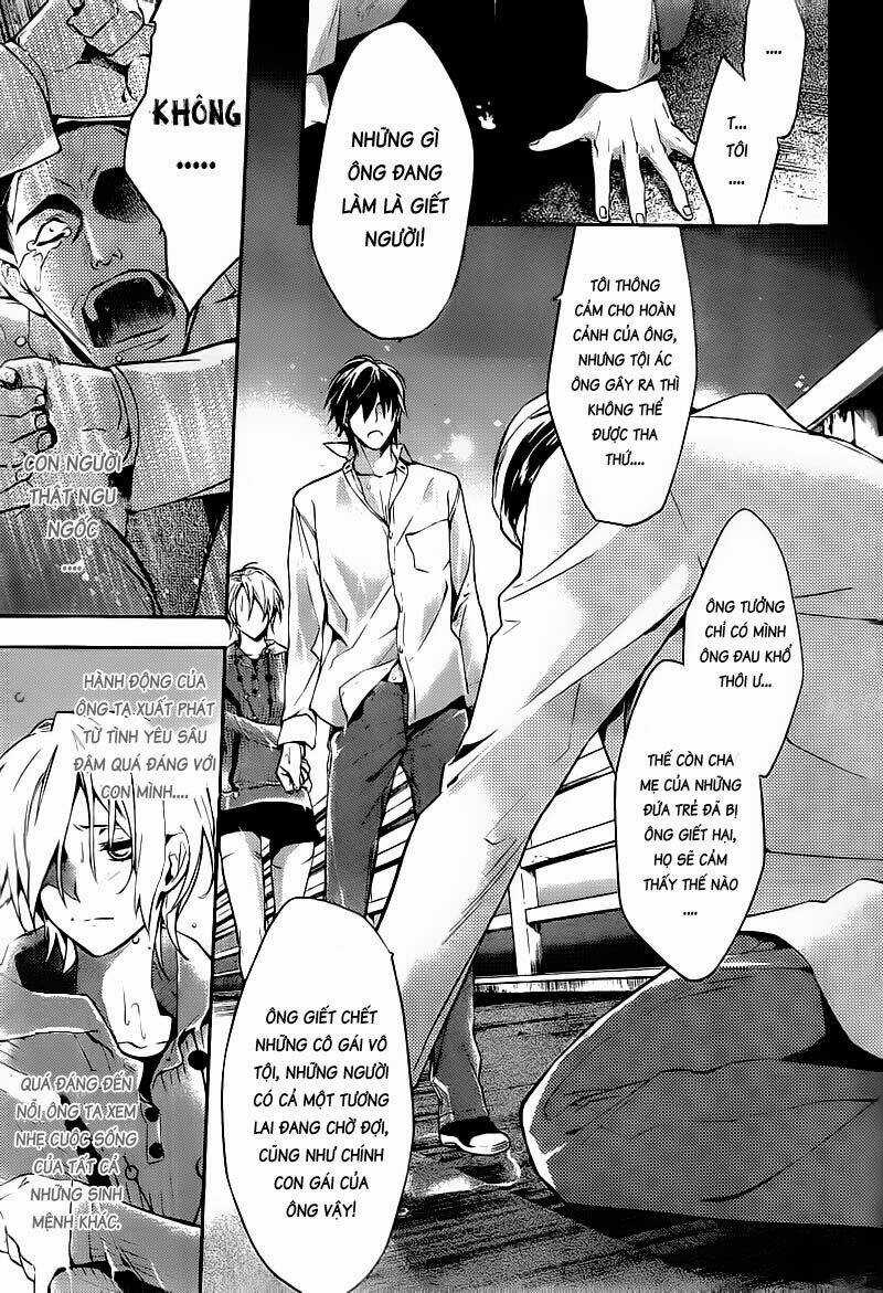 Shinrei Tantei Yakumo Chapter 13 trang 15