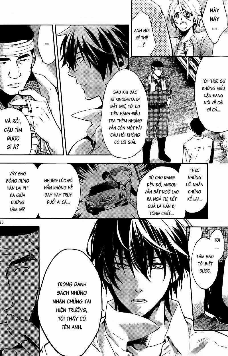 Shinrei Tantei Yakumo Chapter 13 trang 20