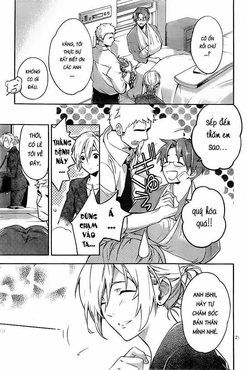 Shinrei Tantei Yakumo Chapter 13 trang 25