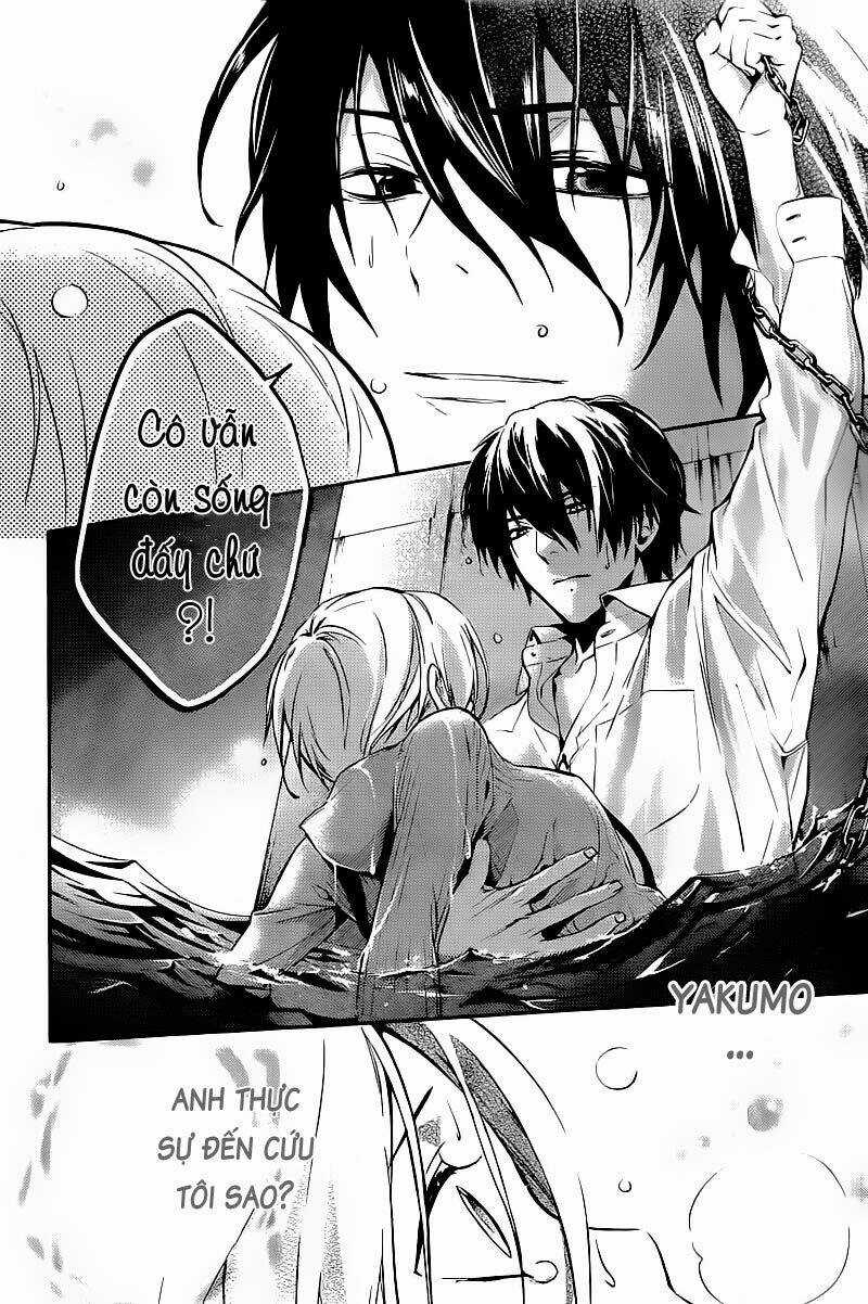 Shinrei Tantei Yakumo Chapter 13 trang 4