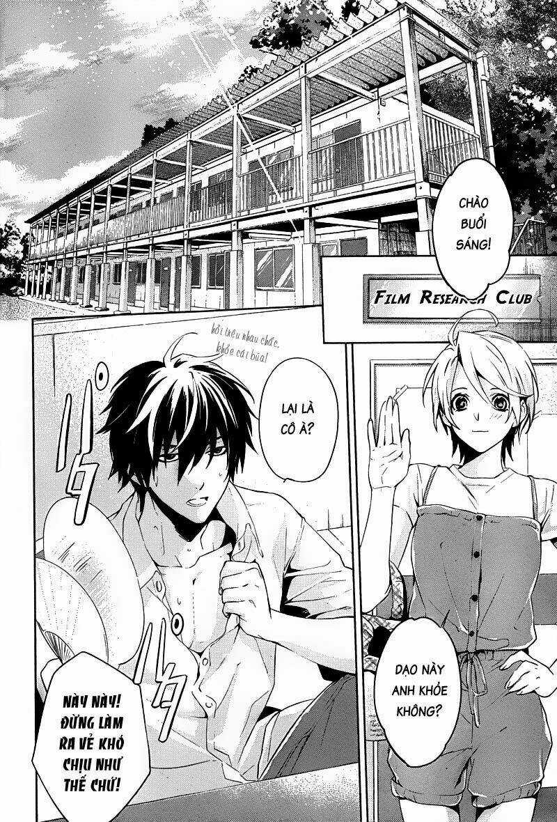 Shinrei Tantei Yakumo Chapter 14 trang 15