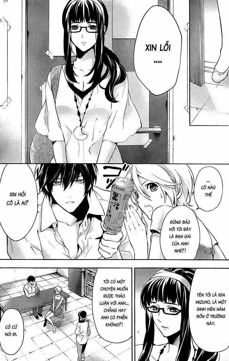 Shinrei Tantei Yakumo Chapter 14 trang 18