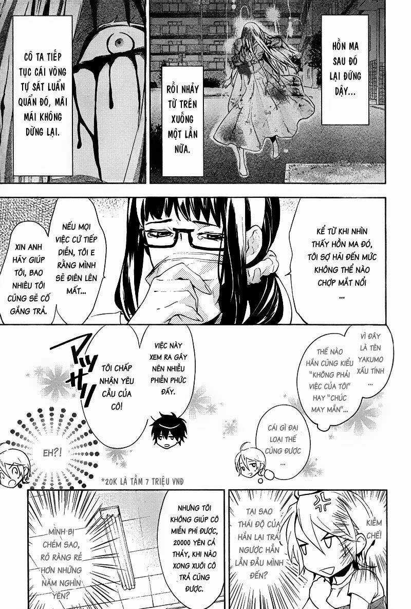 Shinrei Tantei Yakumo Chapter 14 trang 20