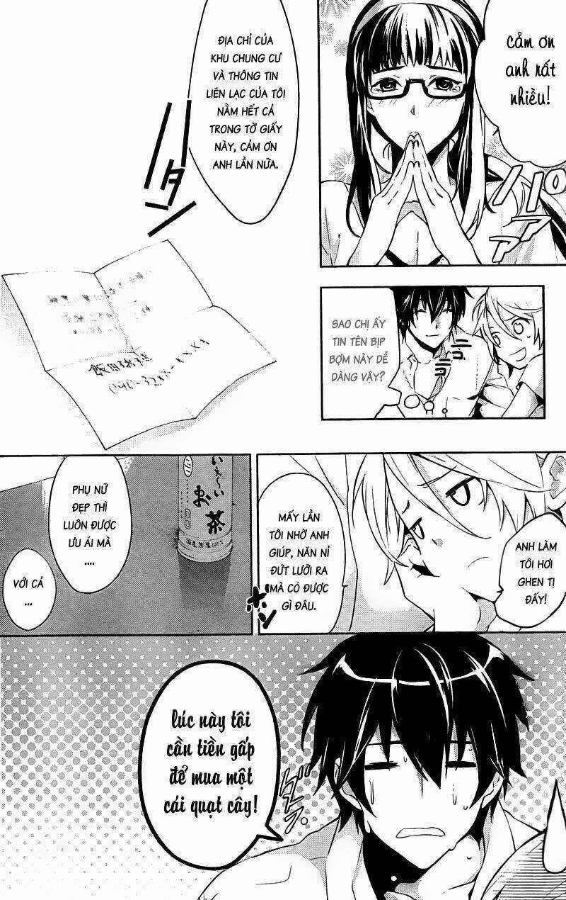 Shinrei Tantei Yakumo Chapter 14 trang 21