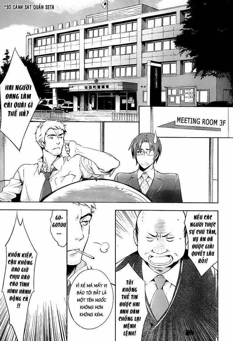Shinrei Tantei Yakumo Chapter 14 trang 22