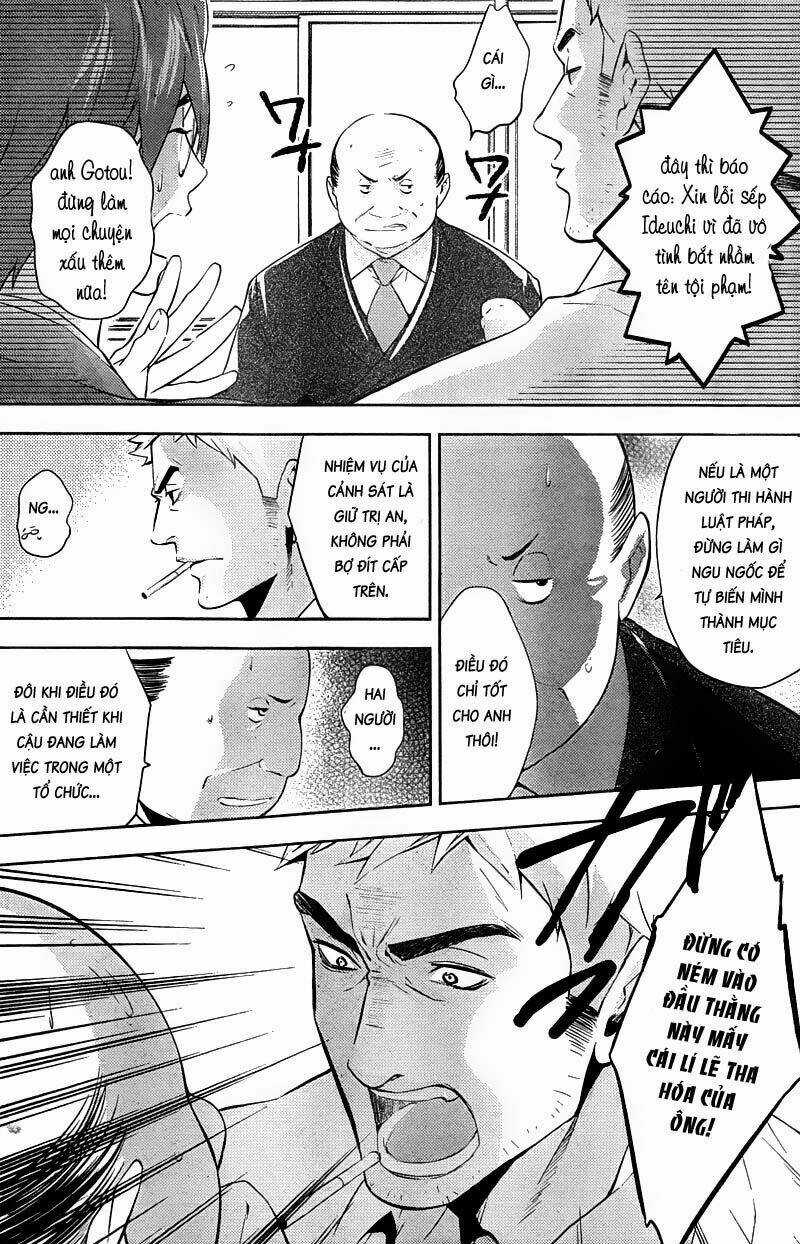 Shinrei Tantei Yakumo Chapter 14 trang 23