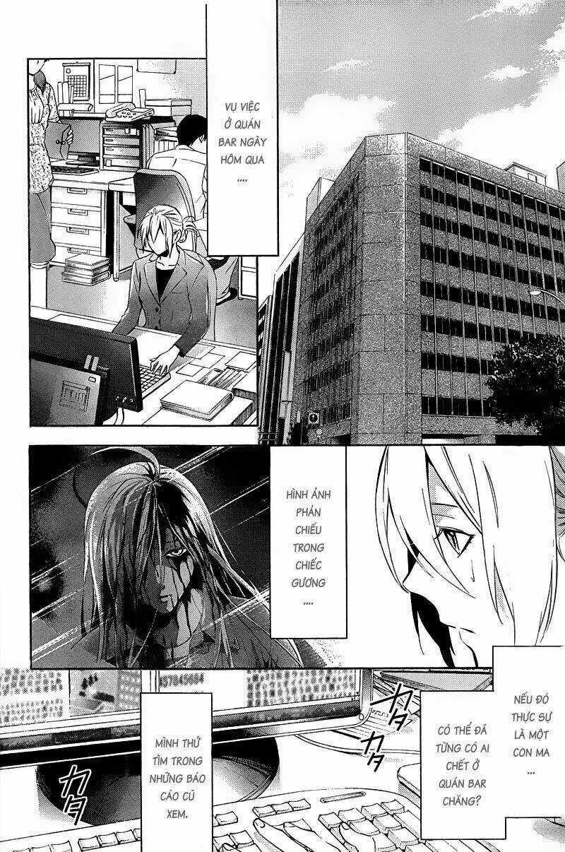 Shinrei Tantei Yakumo Chapter 14 trang 25