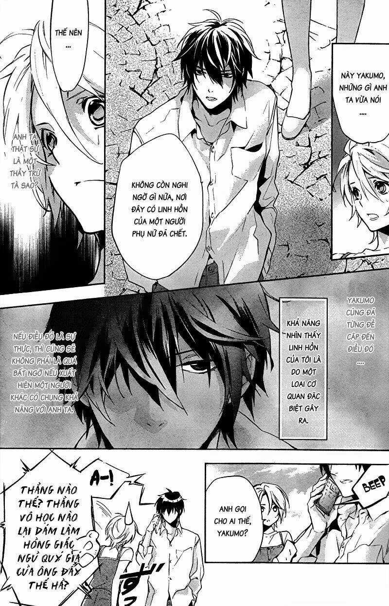Shinrei Tantei Yakumo Chapter 14 trang 34